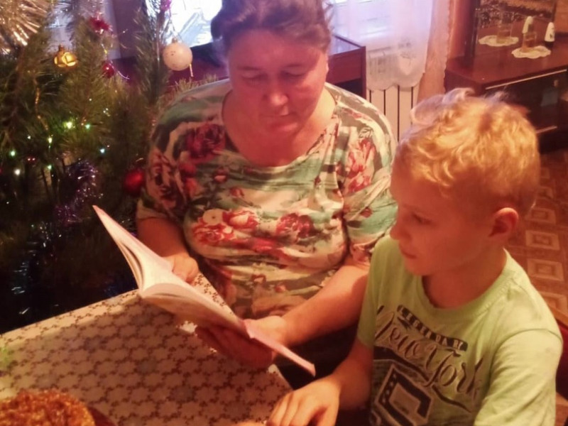 Традиция семейного чтения.